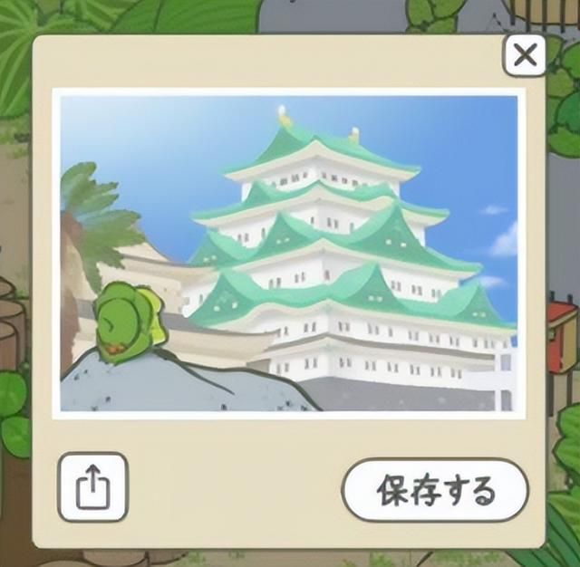 《旅行青蛙》停服危机，说好的“养老”游戏怎么突然药丸了？