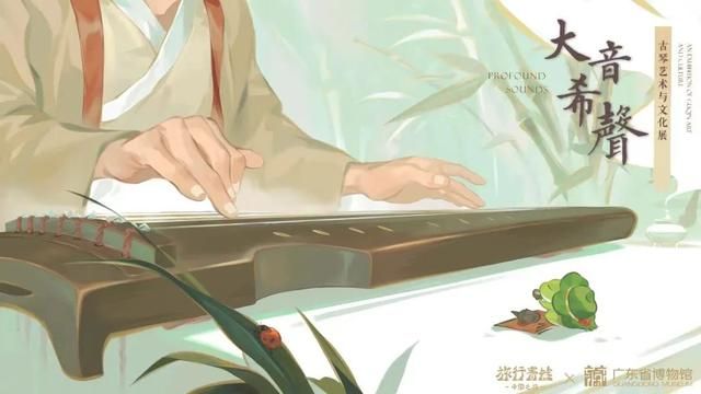 《旅行青蛙》停服危机，说好的“养老”游戏怎么突然药丸了？