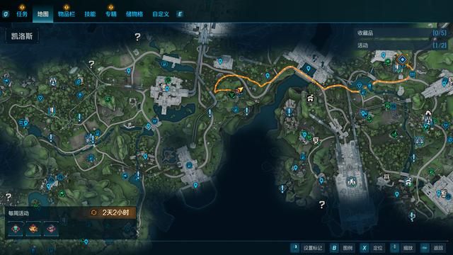 《无主之地4》评测:喜刷刷,爽歪歪!