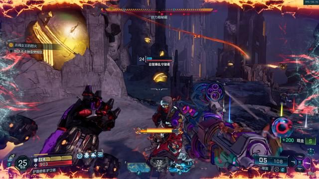 《无主之地4》评测:喜刷刷,爽歪歪!