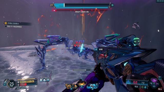 《无主之地4》评测:喜刷刷,爽歪歪!