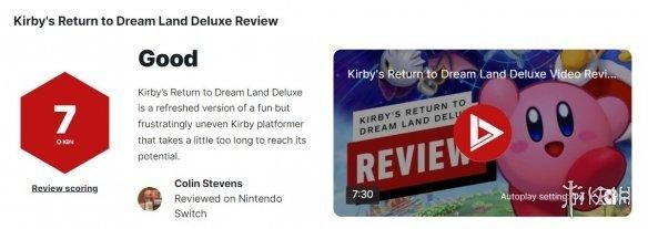 《星之卡比:重返梦幻岛DX版》IGN 7分 是款慢热的佳作