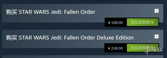 《星战绝地：幸存者》PC版比前作大100G！也贵了100元