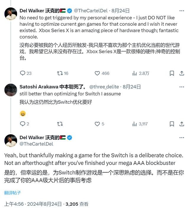 《星球大战绝地》角色设计师痛批XSS拖累Xbox生态