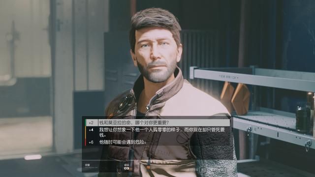 《星空》:没人能拒绝的宇宙冒险