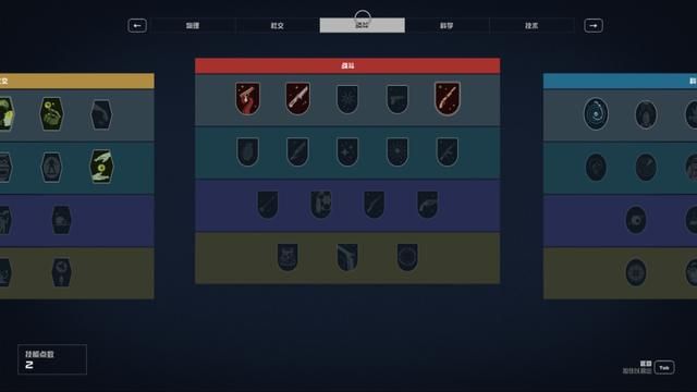 《星空》:没人能拒绝的宇宙冒险