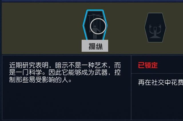 《星空》:没人能拒绝的宇宙冒险