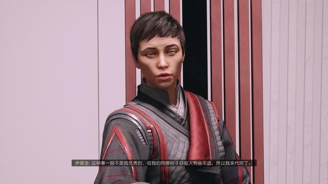 《星空》:没人能拒绝的宇宙冒险