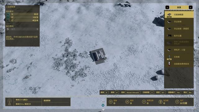 《星空》:没人能拒绝的宇宙冒险