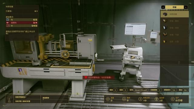 《星空》:没人能拒绝的宇宙冒险