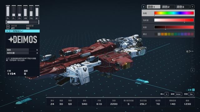 《星空》:没人能拒绝的宇宙冒险