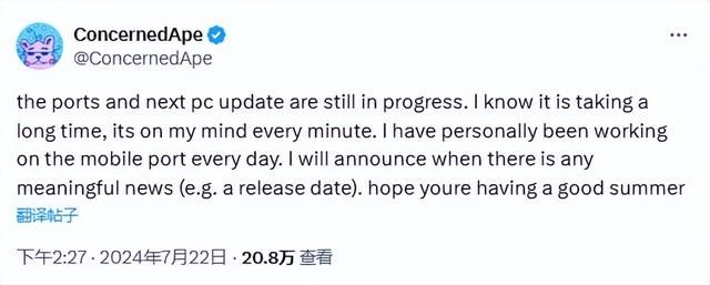 《星露谷作者》承诺更新不收费