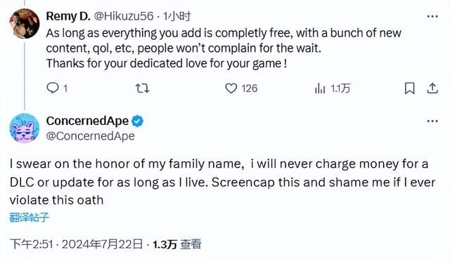 《星露谷作者》承诺更新不收费