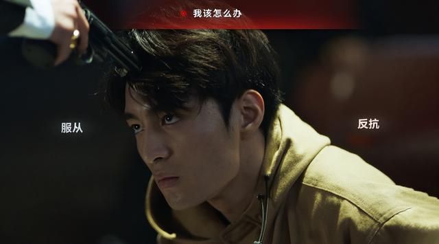 《晨昏线》官宣定档,以真实缉毒之名,破圈国产影游