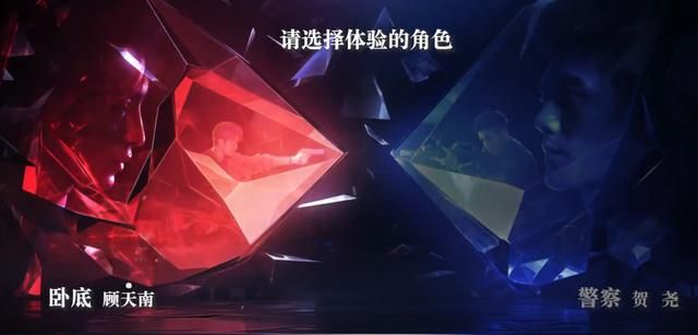 《晨昏线》官宣定档,以真实缉毒之名,破圈国产影游