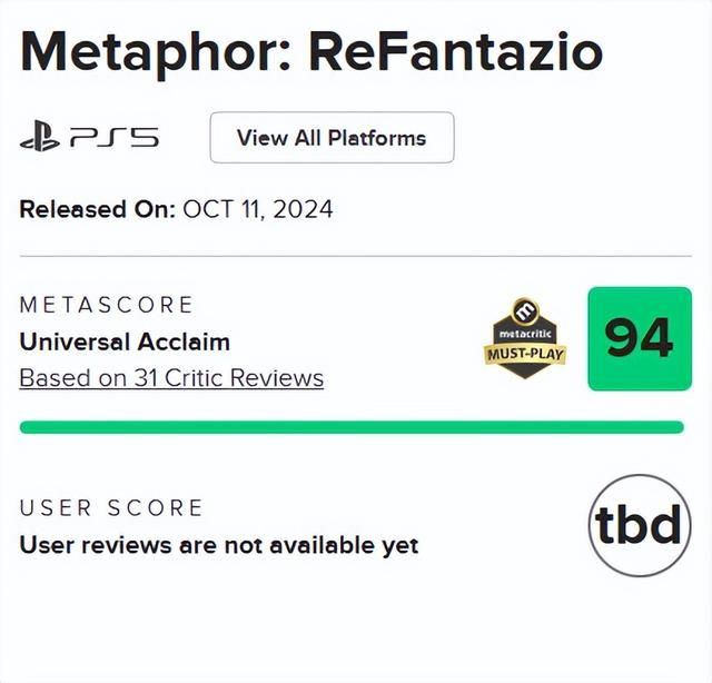 《暗喻幻想》媒体评分解禁：M站均分94