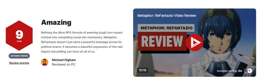 《暗喻幻想》媒体评分解禁:M站均分94