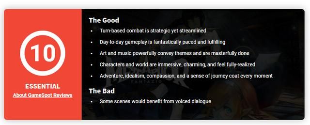 《暗喻幻想》媒体评分解禁:M站均分94