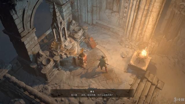 《暗黑破坏神4》图文评测:拥入圣母的怀抱