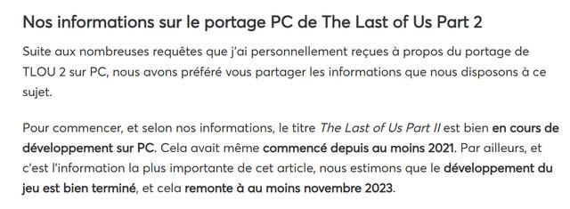 《最后生还者2》PC版或已开发完成