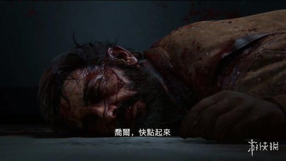 《最后生还者》最后一集疑似出现艾比的身影彩蛋