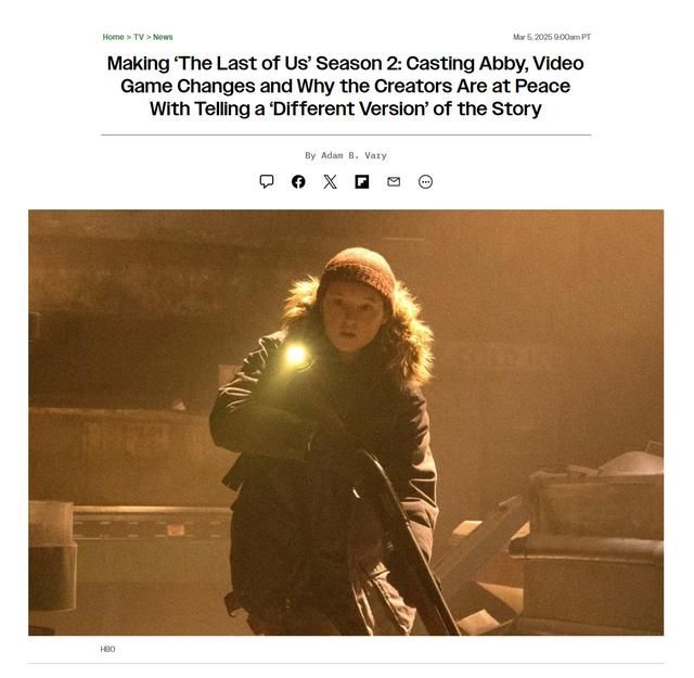 《最后生还者》游戏可能没有第三部 第二部可能就是终点