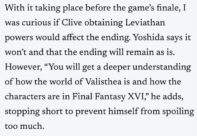 《最终幻想16》沧海恸哭DLC流程10小时 不会改变结局