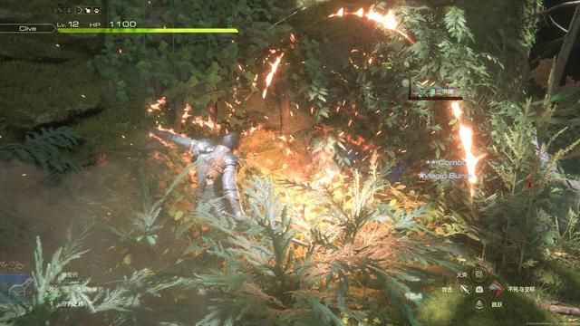 《最终幻想16》评测：系列颠覆之作