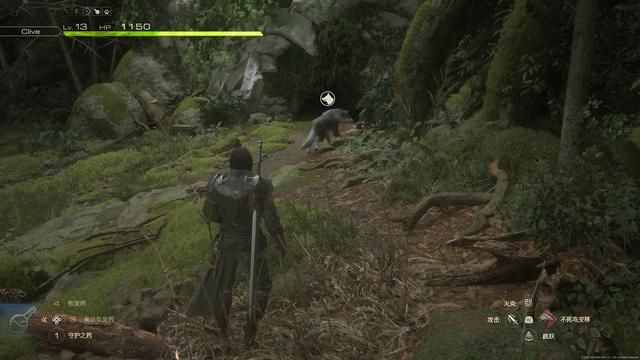 《最终幻想16》评测：系列颠覆之作