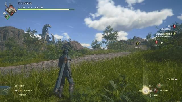 《最终幻想16》评测：系列颠覆之作