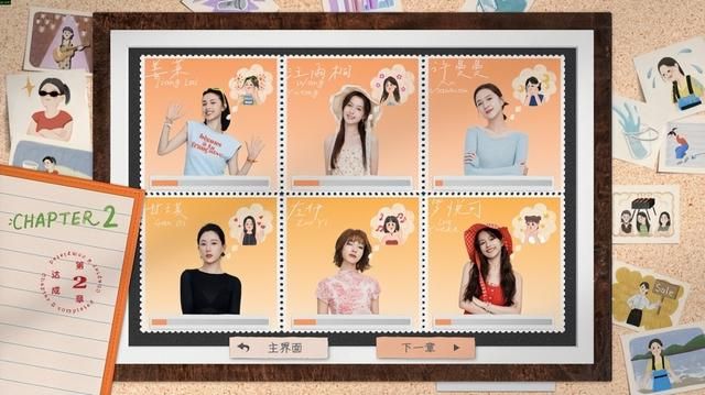 《有这么一个家伙》:这次真不一样!