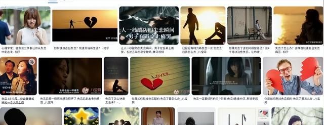 《有这么一个家伙》:这次真不一样!