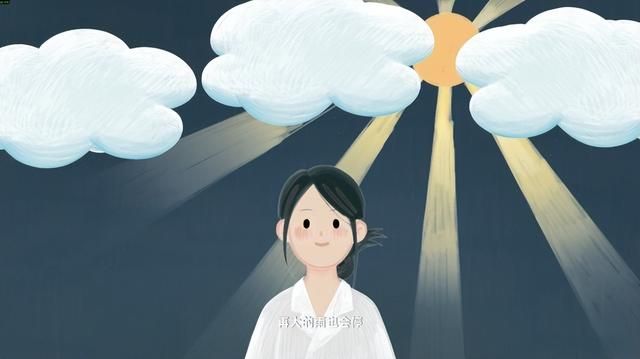 《有这么一个家伙》:这次真不一样!