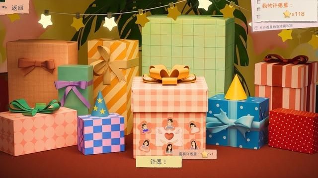 《有这么一个家伙》:这次真不一样!