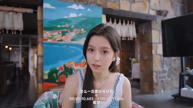 《有这么一个家伙》:这次真不一样!