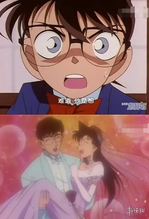 《柯南》作者带头磕CP，却被粉丝们喷上了热搜