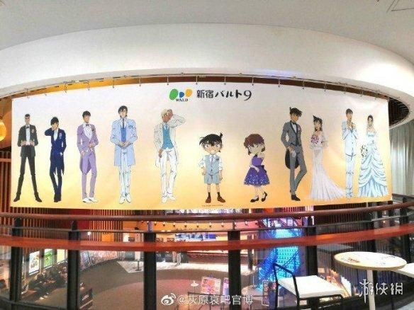 《柯南》作者带头磕CP，却被粉丝们喷上了热搜