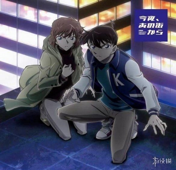 《柯南》作者带头磕CP，却被粉丝们喷上了热搜