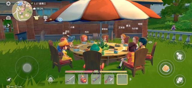 《波西亚时光》11月22日正式登陆iOS平台