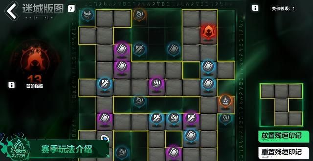 《火炬之光无限》新赛季来了，他们家是策划真玩游戏！