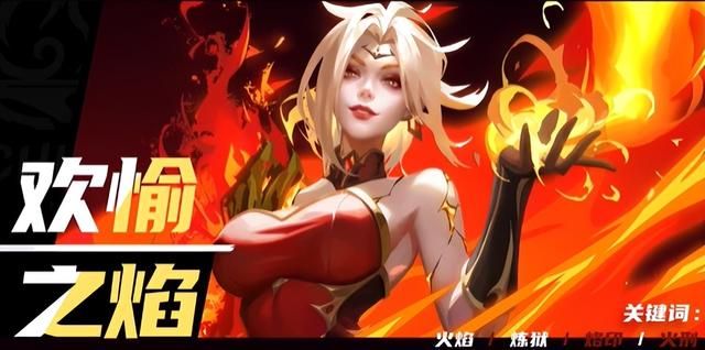 《火炬之光无限》新赛季来了，他们家是策划真玩游戏！