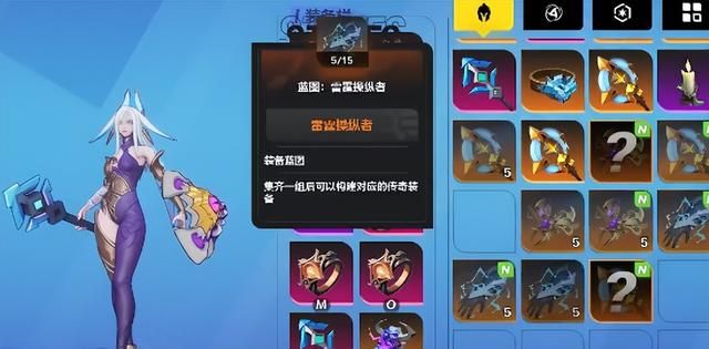 《火炬之光无限》新赛季来了，他们家是策划真玩游戏！