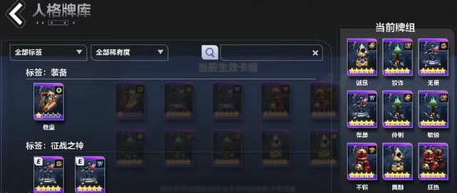 《火炬之光无限》新赛季来了，他们家是策划真玩游戏！