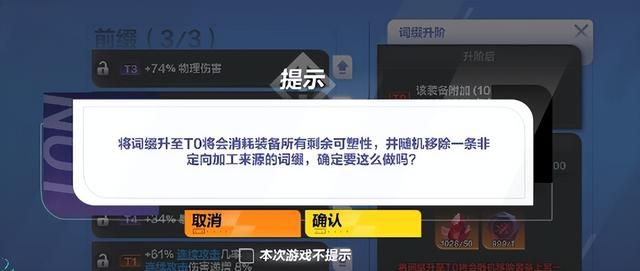 《火炬之光无限》新赛季来了，他们家是策划真玩游戏！