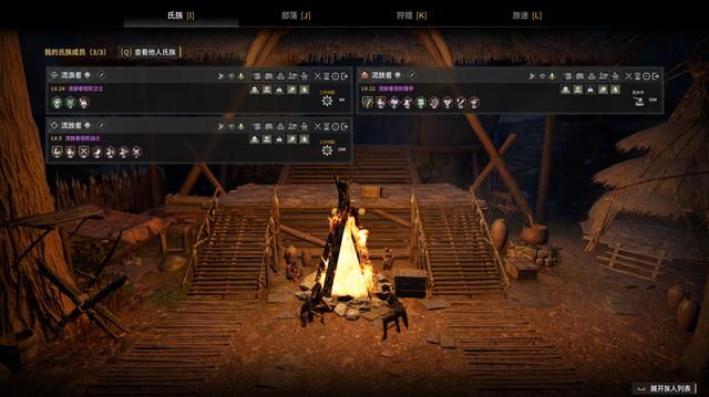 《灵魂面甲》游侠评测8.5分：来自新大陆的宝藏