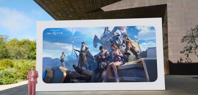 《王者荣耀世界》亮相苹果发布会，王者IP再登国际舞台