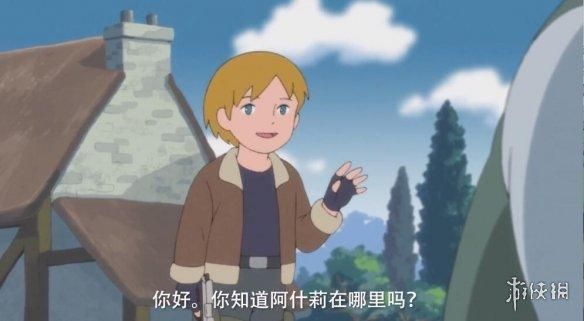 《生化4:重制》动画PV发布 里昂变成阳光开朗大男孩!