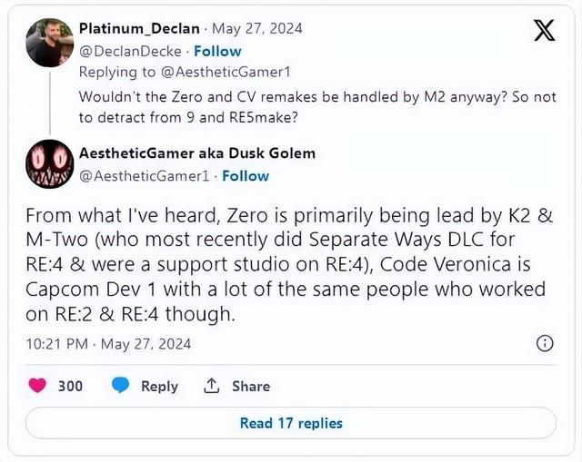 《生化危机0》和《代号维罗妮卡》重制版游戏爆料