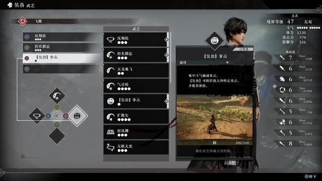 《真・三国无双 起源》评测:一次大胆的重启