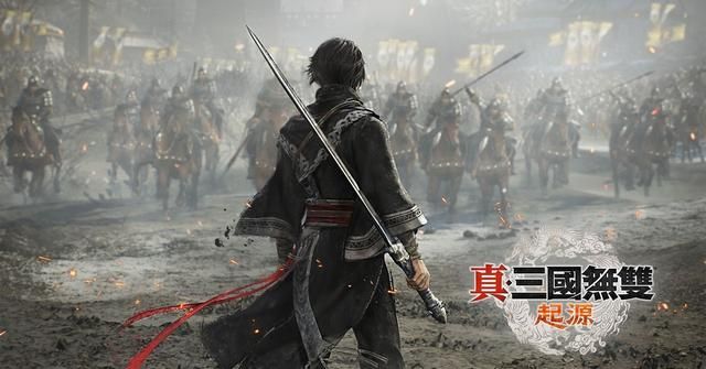 《真三国无双起源》中配阵容公开